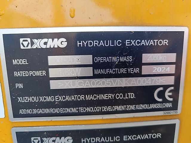 XCMG XE20E
